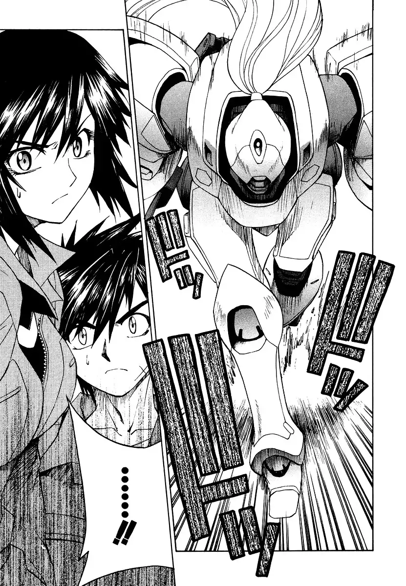 Full Metal Panic Sigma Chapter 7 28